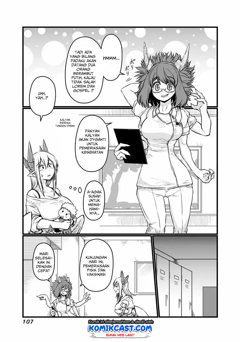 Musuko ga Kawaikute Shikataganai Mazoku no Hahaoya