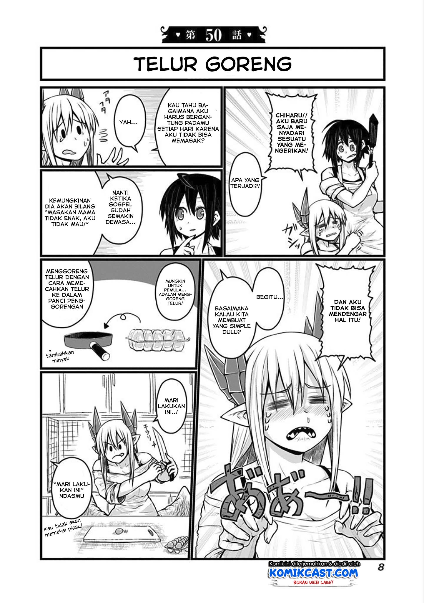 Musuko ga Kawaikute Shikataganai Mazoku no Hahaoya