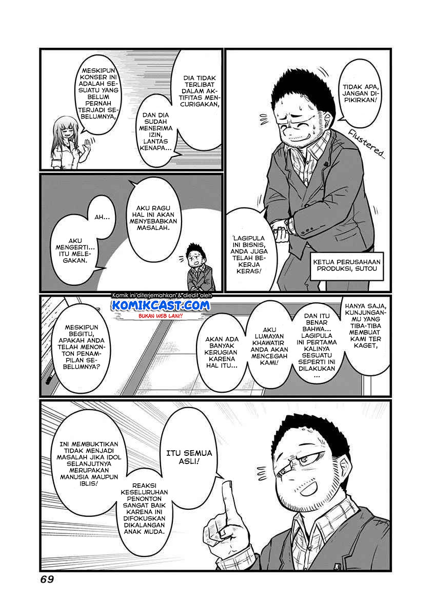 Musuko ga Kawaikute Shikataganai Mazoku no Hahaoya