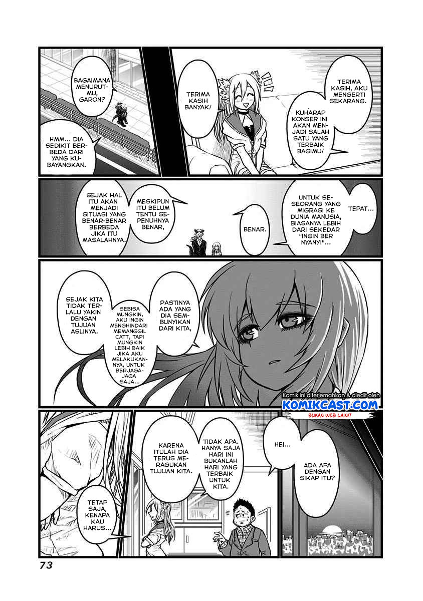 Musuko ga Kawaikute Shikataganai Mazoku no Hahaoya
