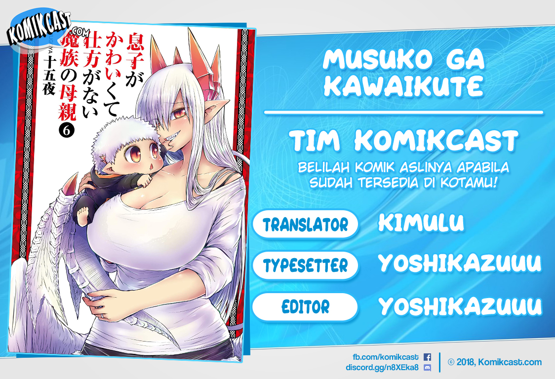 Musuko ga Kawaikute Shikataganai Mazoku no Hahaoya