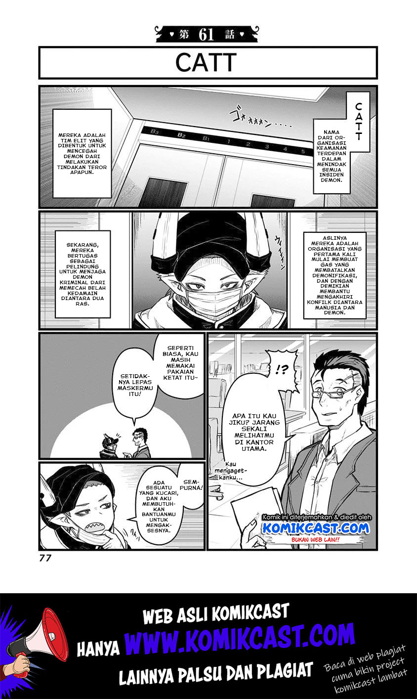 Musuko ga Kawaikute Shikataganai Mazoku no Hahaoya