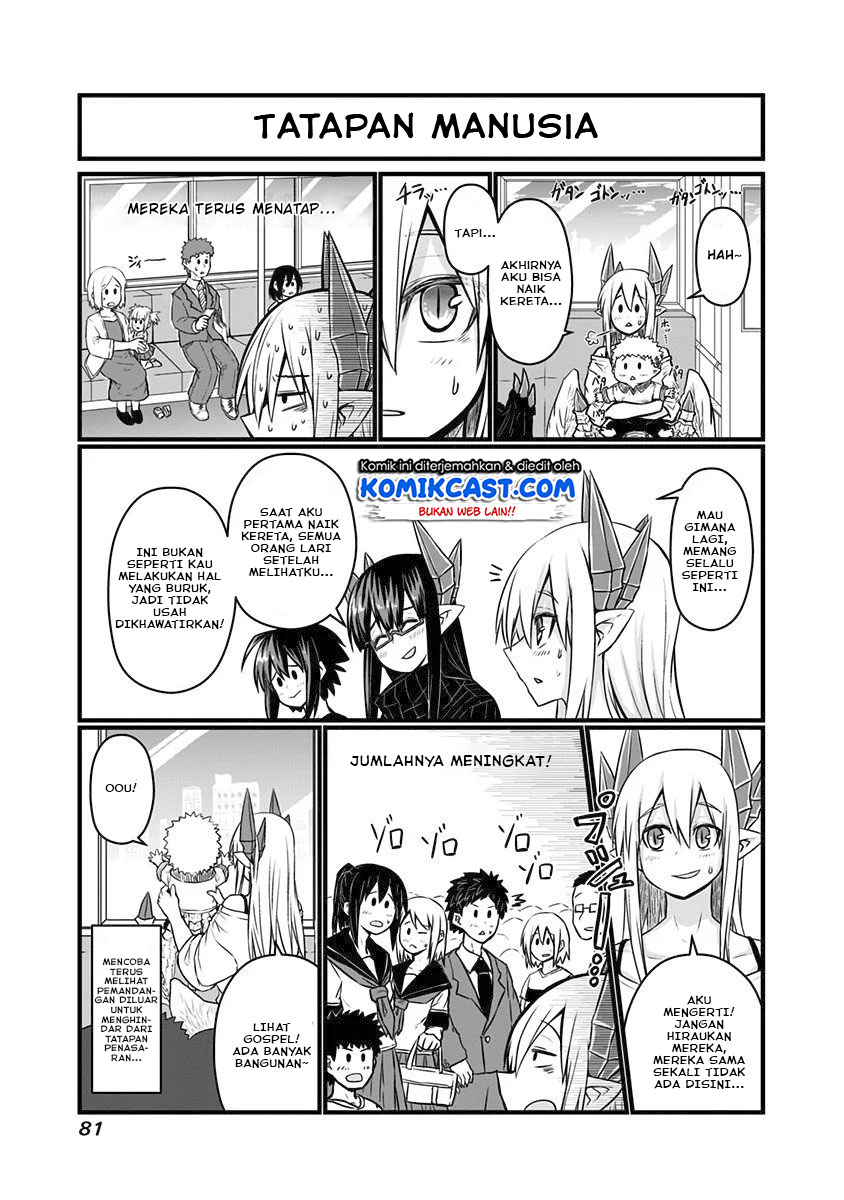 Musuko ga Kawaikute Shikataganai Mazoku no Hahaoya