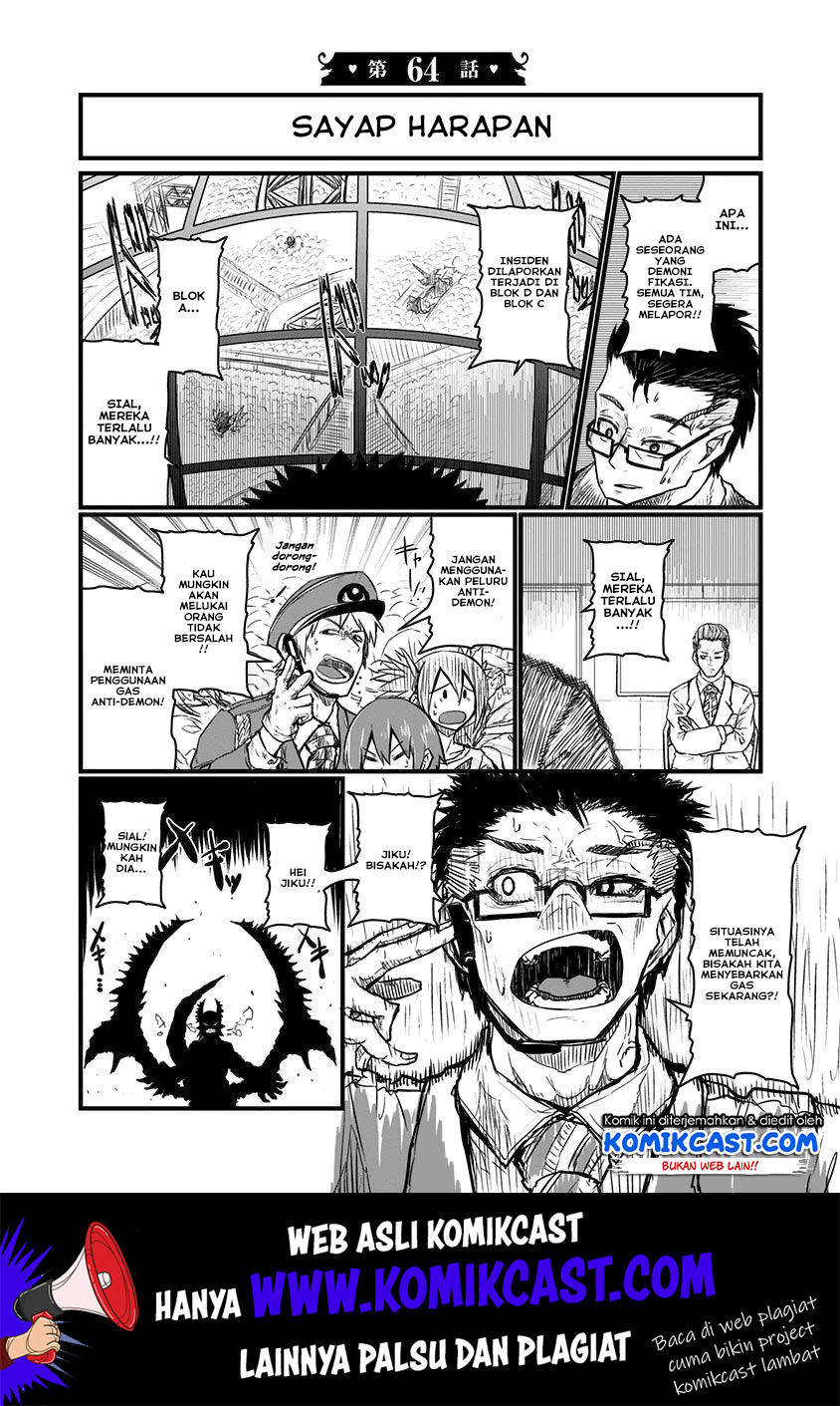 Musuko ga Kawaikute Shikataganai Mazoku no Hahaoya