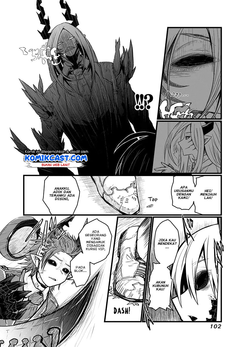 Musuko ga Kawaikute Shikataganai Mazoku no Hahaoya