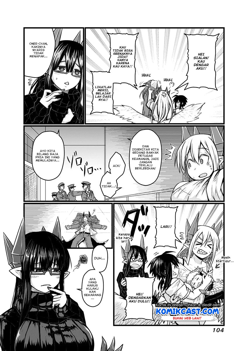 Musuko ga Kawaikute Shikataganai Mazoku no Hahaoya