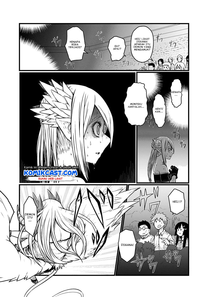 Musuko ga Kawaikute Shikataganai Mazoku no Hahaoya