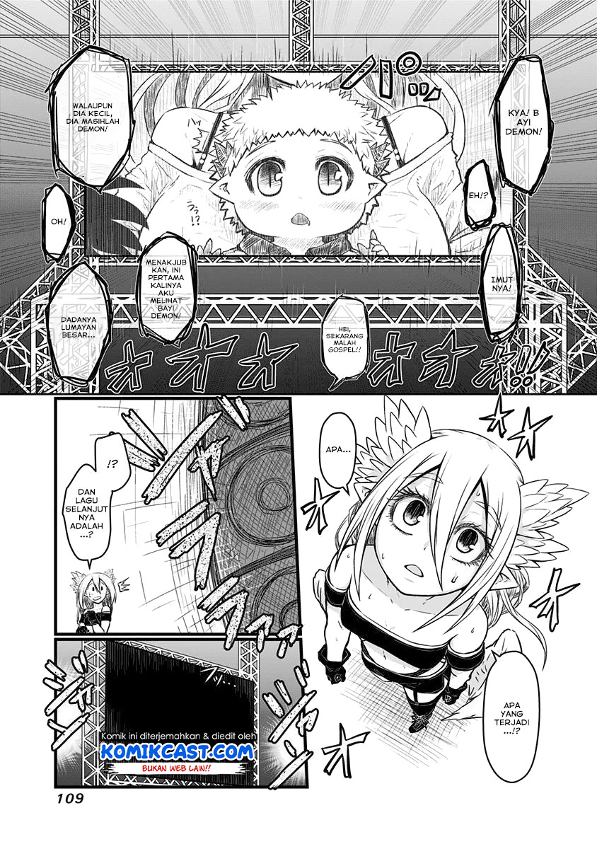 Musuko ga Kawaikute Shikataganai Mazoku no Hahaoya