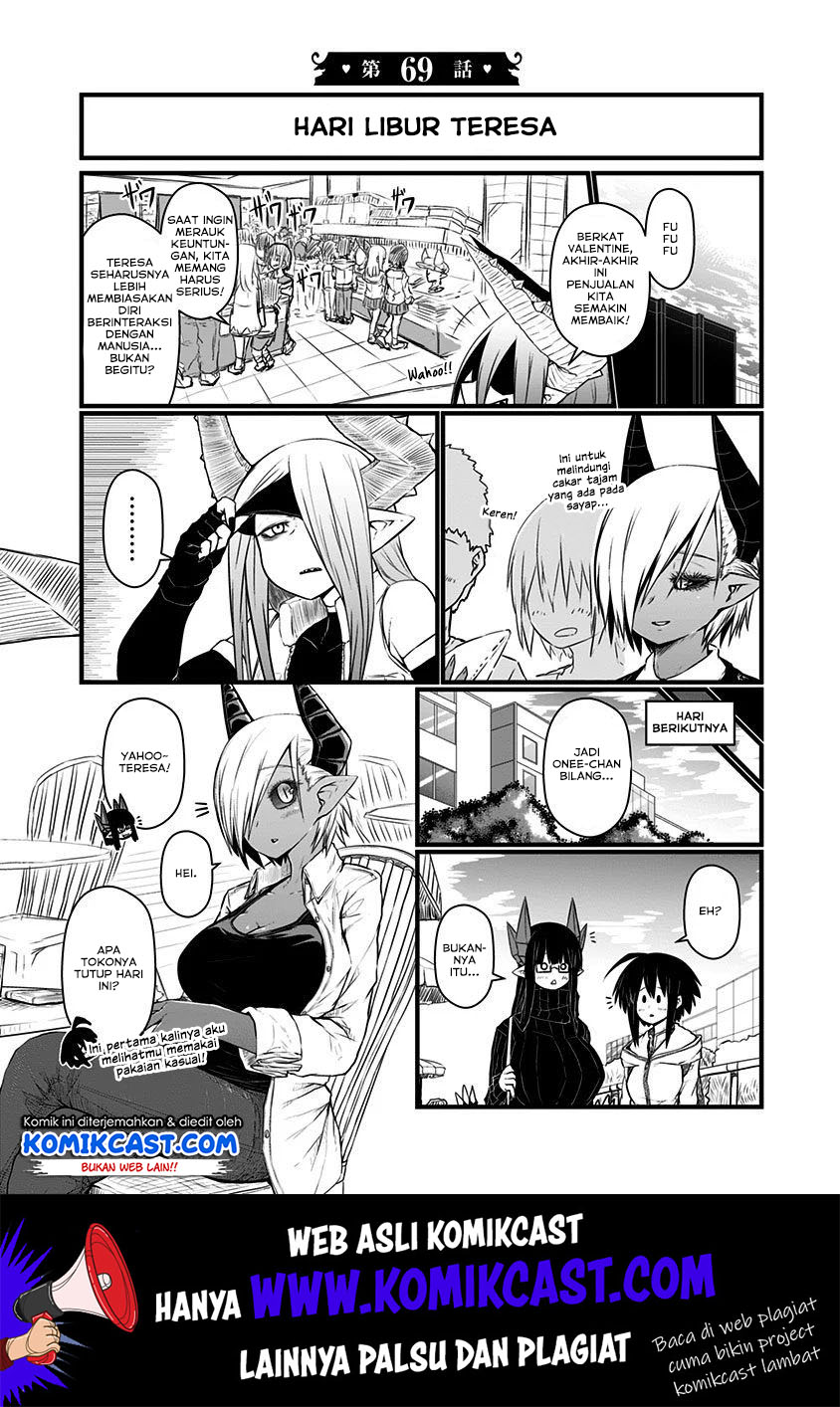 Musuko ga Kawaikute Shikataganai Mazoku no Hahaoya