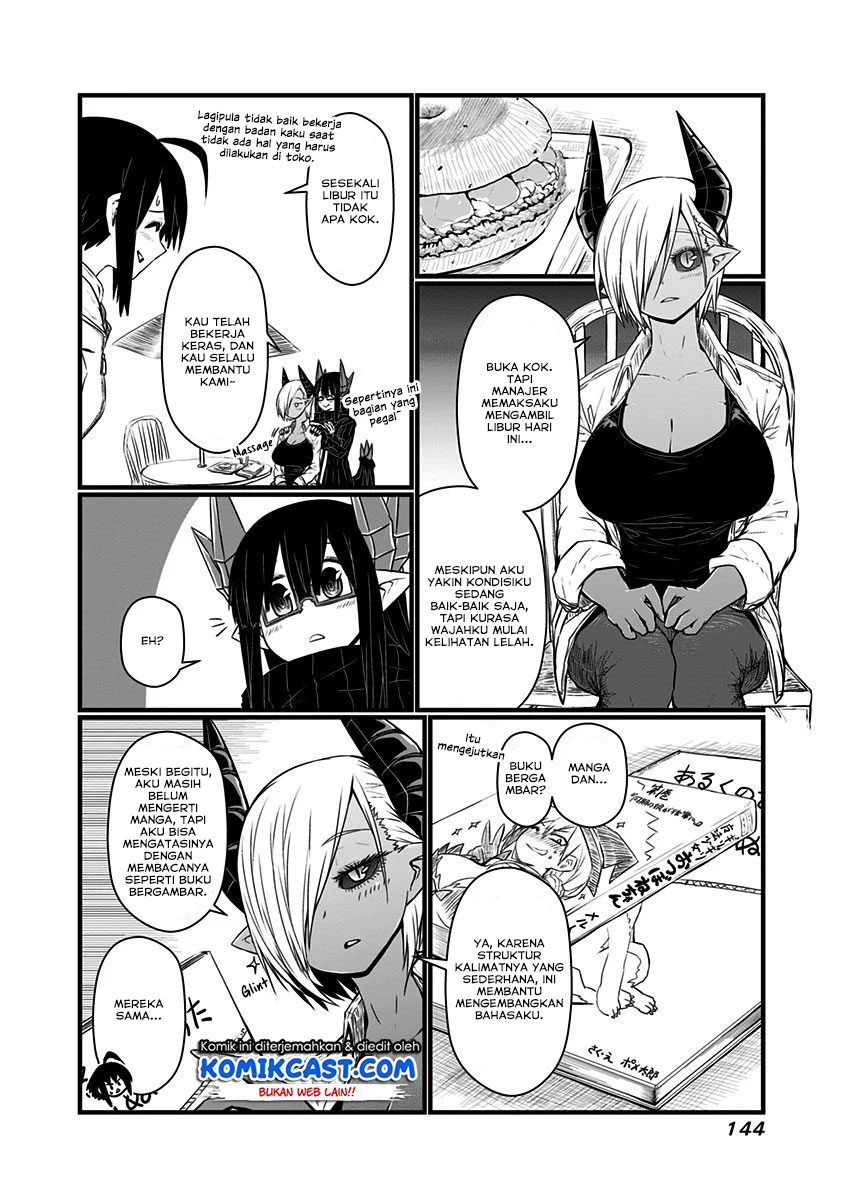 Musuko ga Kawaikute Shikataganai Mazoku no Hahaoya