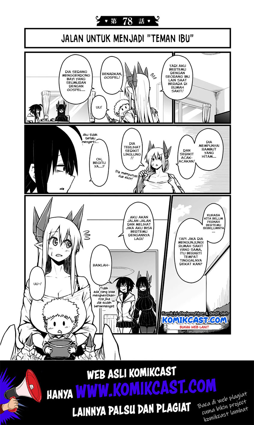 Musuko ga Kawaikute Shikataganai Mazoku no Hahaoya