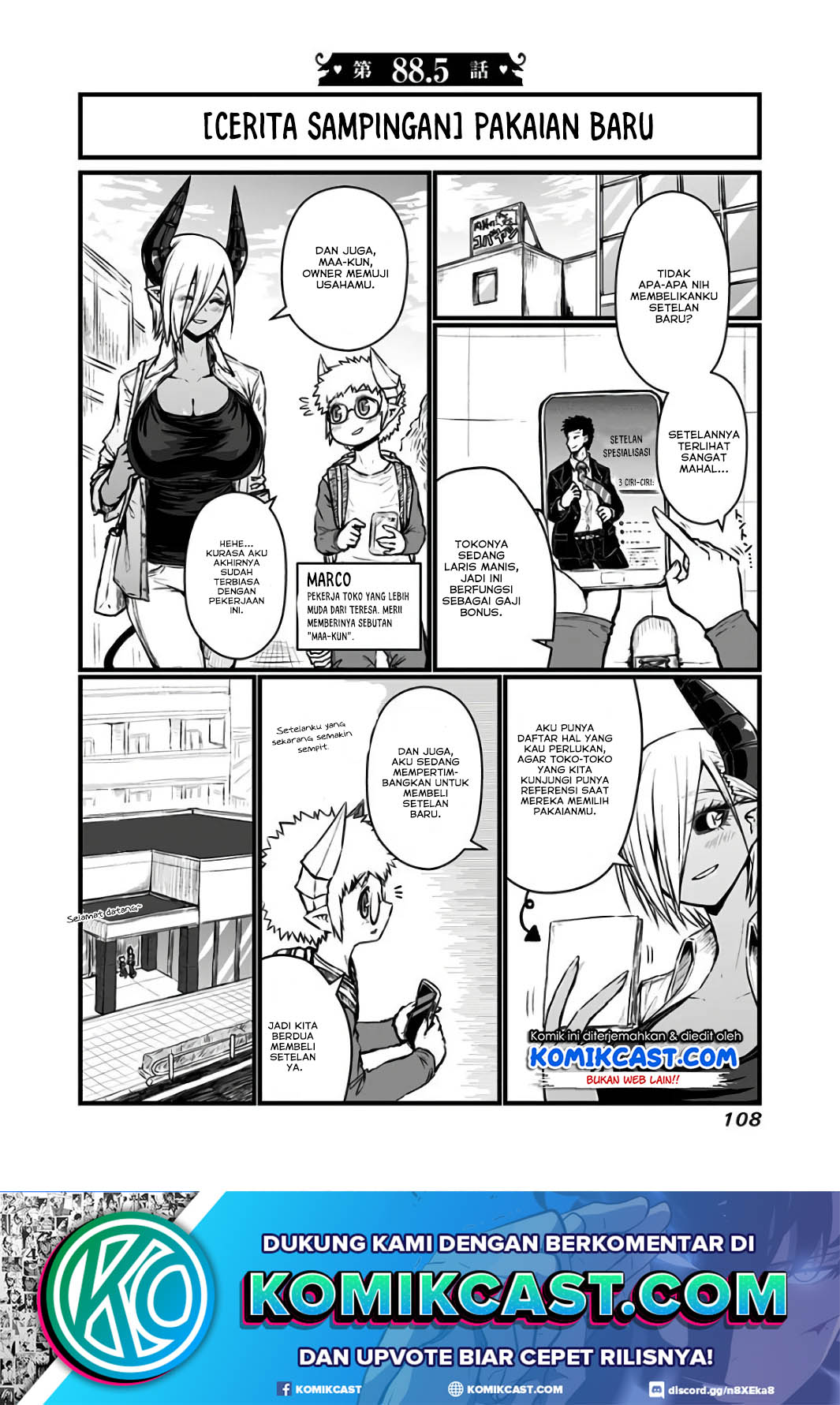 Musuko ga Kawaikute Shikataganai Mazoku no Hahaoya