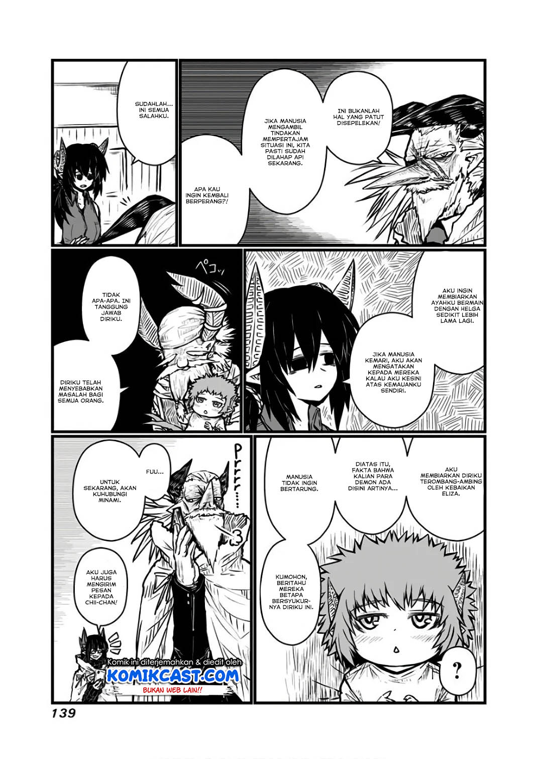 Musuko ga Kawaikute Shikataganai Mazoku no Hahaoya