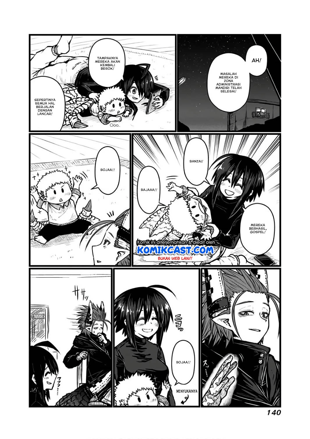 Musuko ga Kawaikute Shikataganai Mazoku no Hahaoya