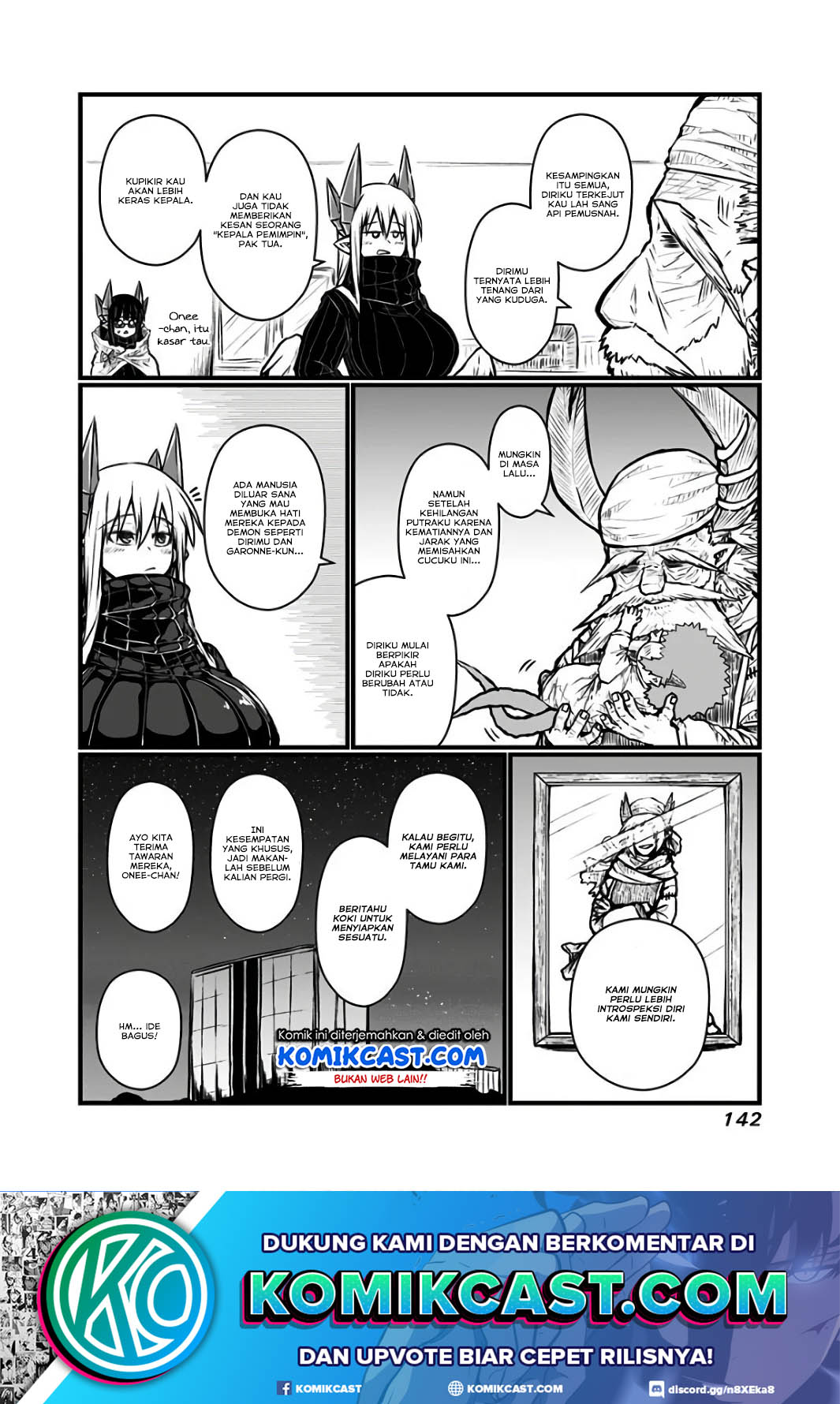 Musuko ga Kawaikute Shikataganai Mazoku no Hahaoya