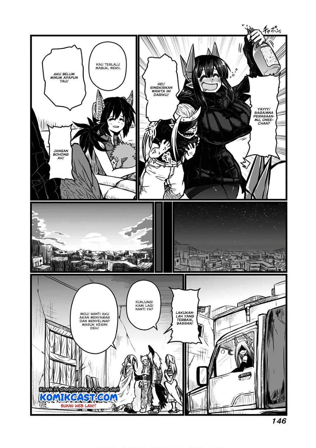 Musuko ga Kawaikute Shikataganai Mazoku no Hahaoya
