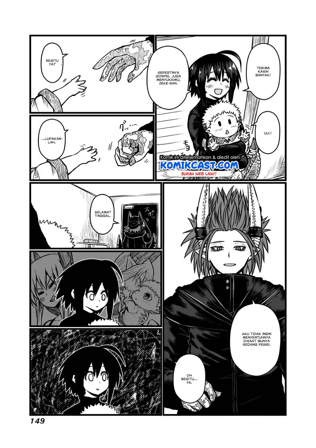 Musuko ga Kawaikute Shikataganai Mazoku no Hahaoya