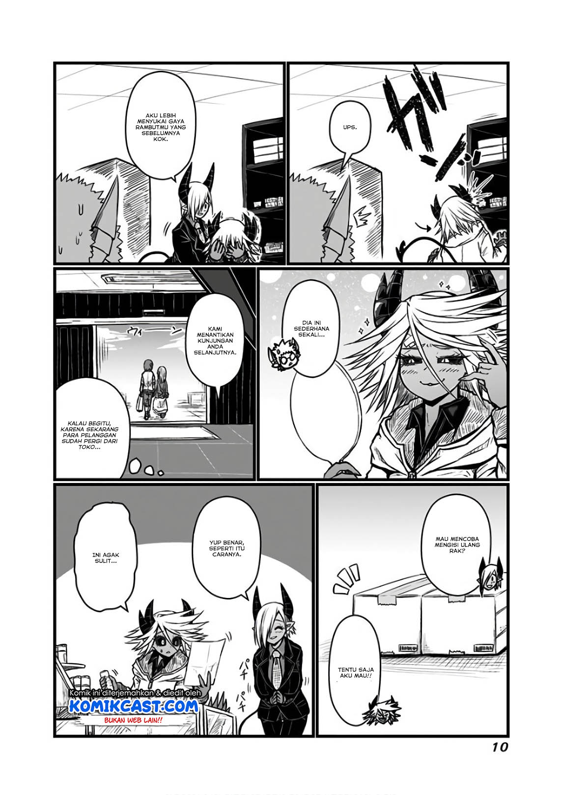 Musuko ga Kawaikute Shikataganai Mazoku no Hahaoya