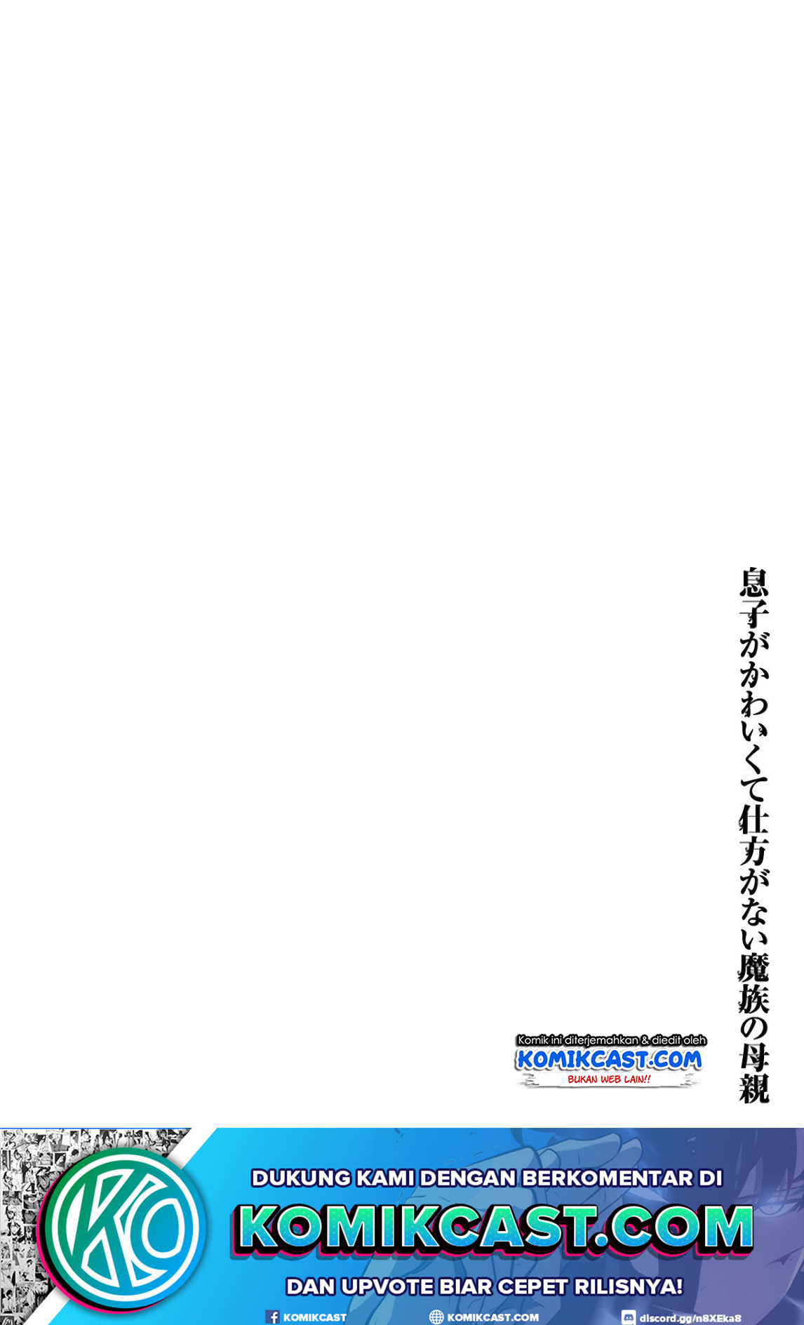 Musuko ga Kawaikute Shikataganai Mazoku no Hahaoya