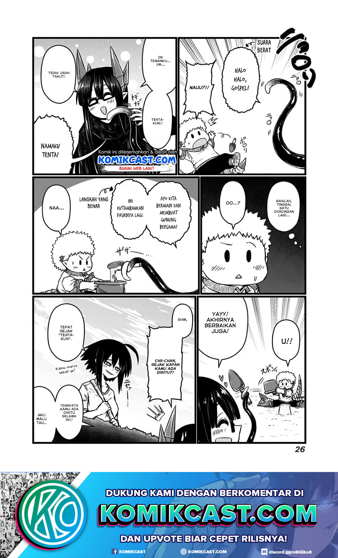 Musuko ga Kawaikute Shikataganai Mazoku no Hahaoya