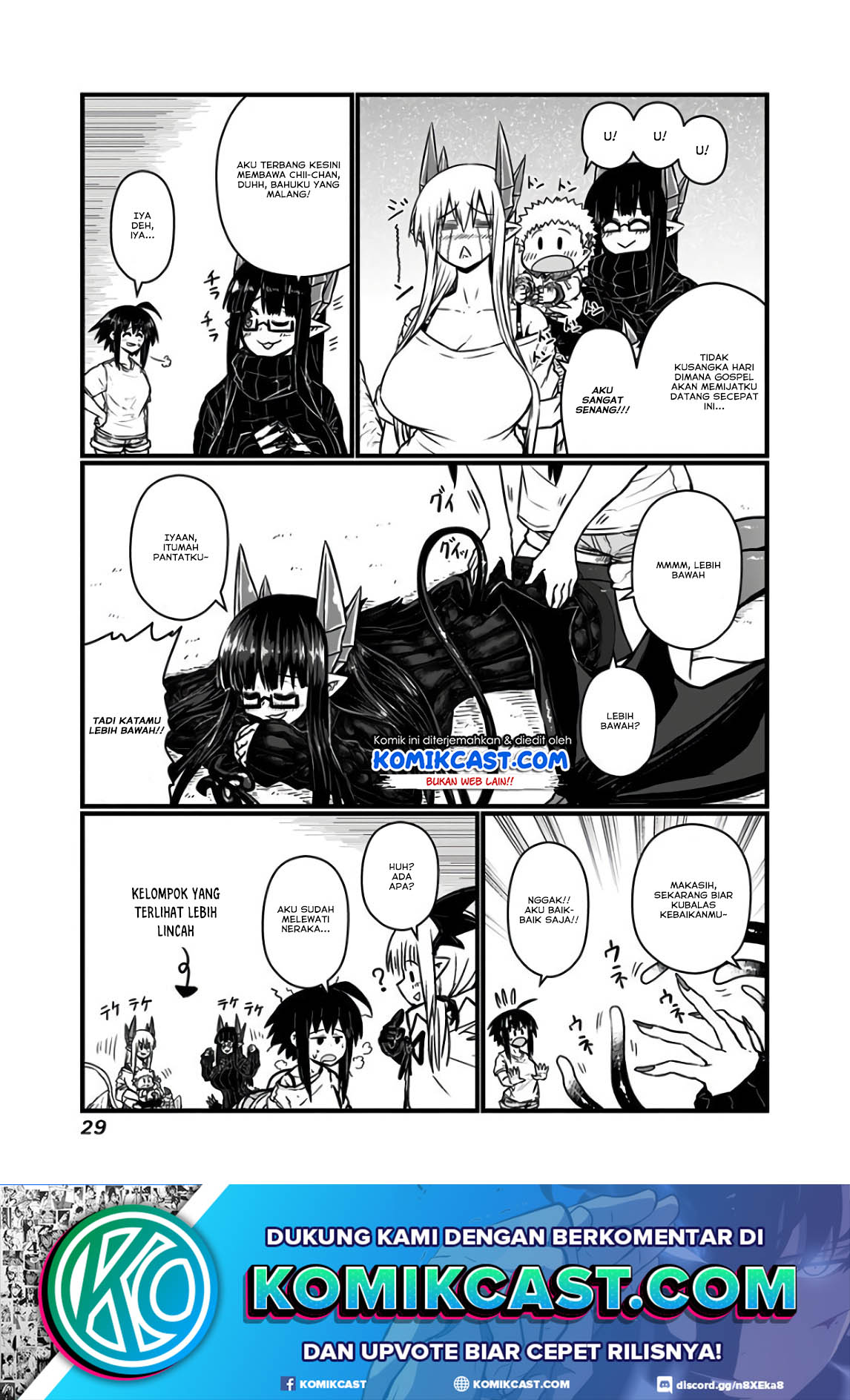 Musuko ga Kawaikute Shikataganai Mazoku no Hahaoya