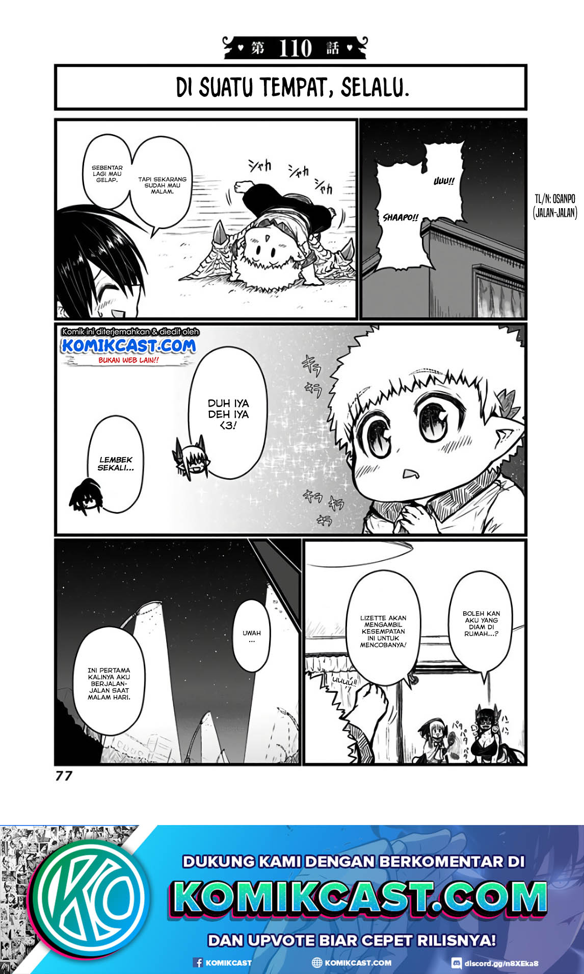 Musuko ga Kawaikute Shikataganai Mazoku no Hahaoya