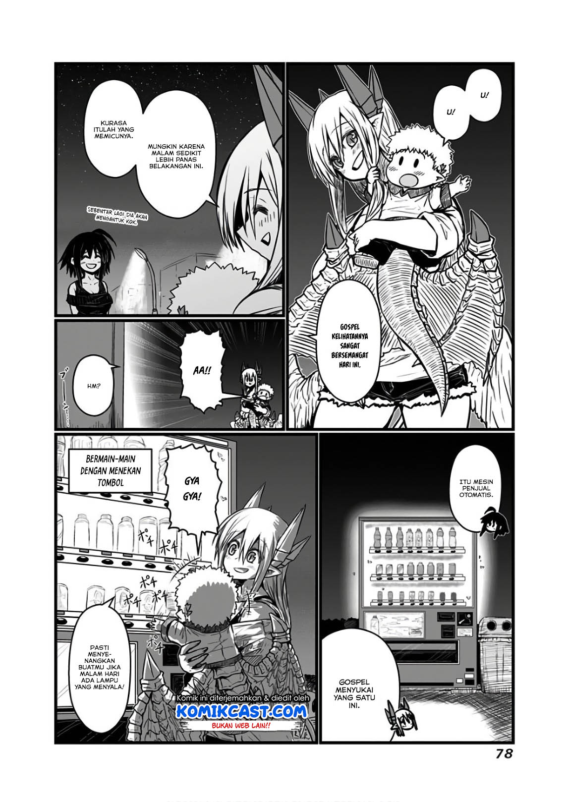 Musuko ga Kawaikute Shikataganai Mazoku no Hahaoya