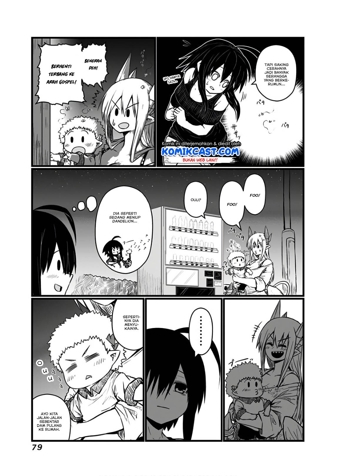 Musuko ga Kawaikute Shikataganai Mazoku no Hahaoya