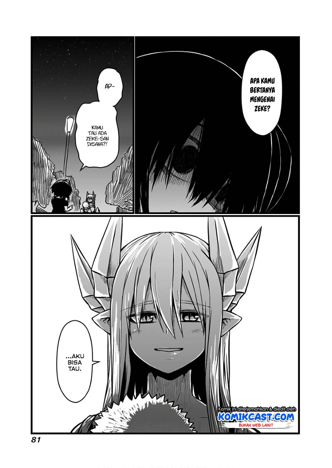 Musuko ga Kawaikute Shikataganai Mazoku no Hahaoya