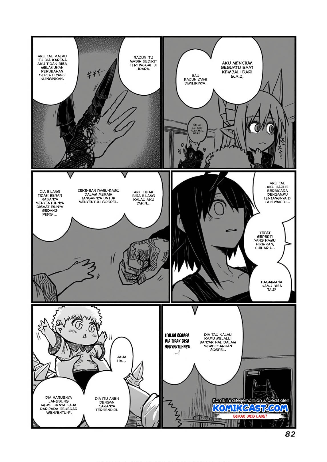 Musuko ga Kawaikute Shikataganai Mazoku no Hahaoya