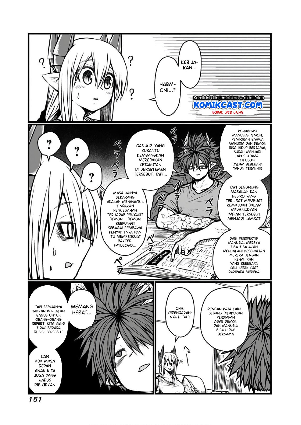 Musuko ga Kawaikute Shikataganai Mazoku no Hahaoya