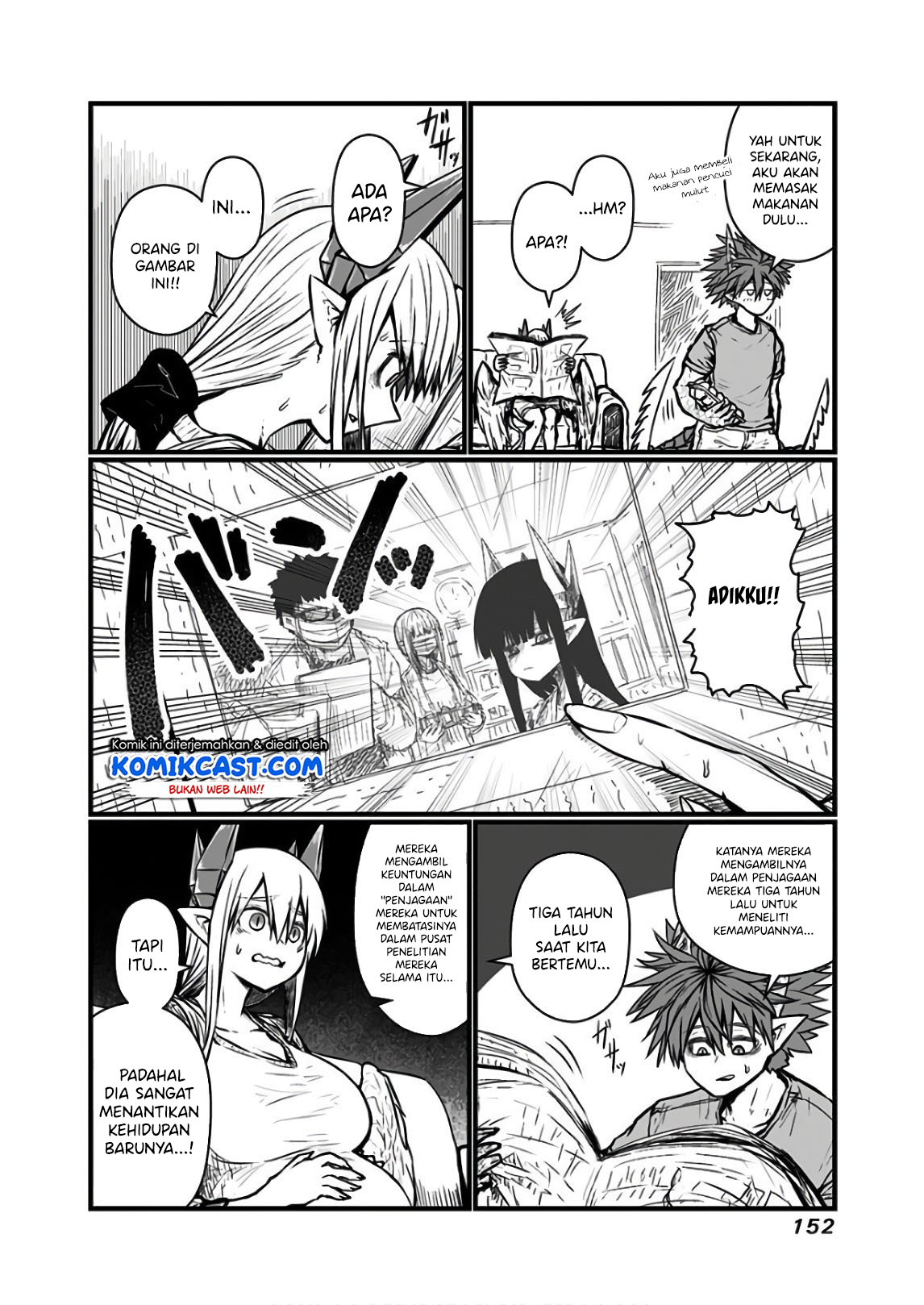 Musuko ga Kawaikute Shikataganai Mazoku no Hahaoya