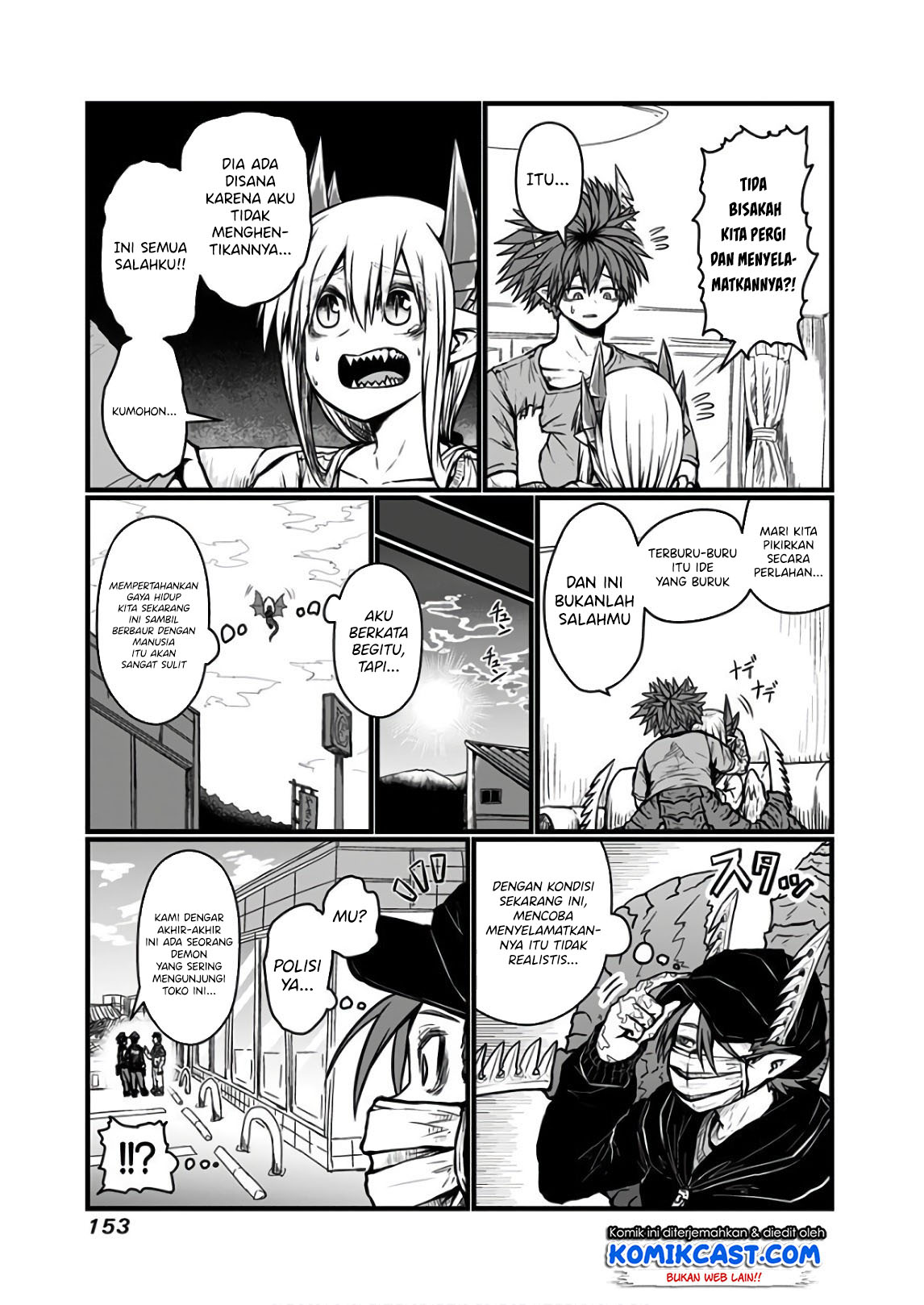 Musuko ga Kawaikute Shikataganai Mazoku no Hahaoya