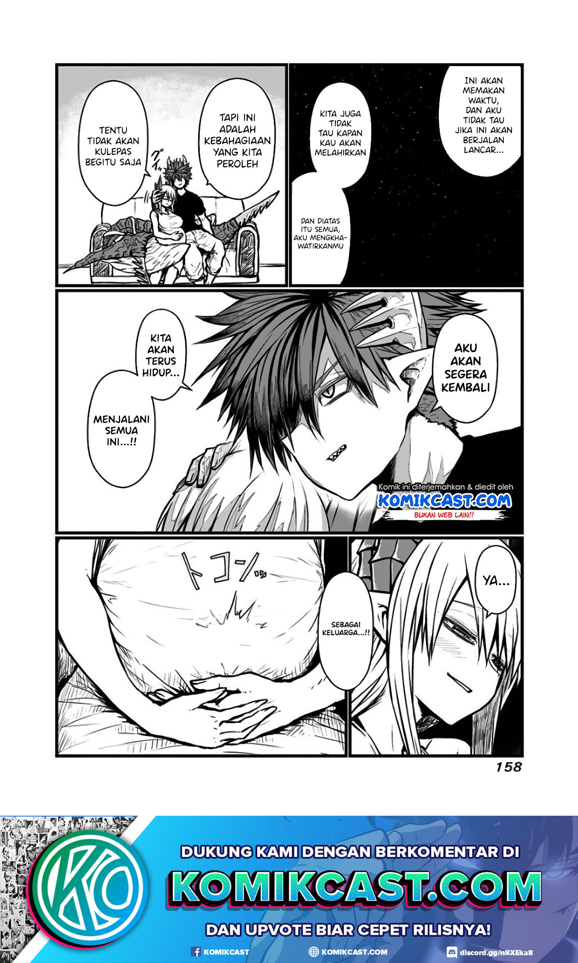 Musuko ga Kawaikute Shikataganai Mazoku no Hahaoya