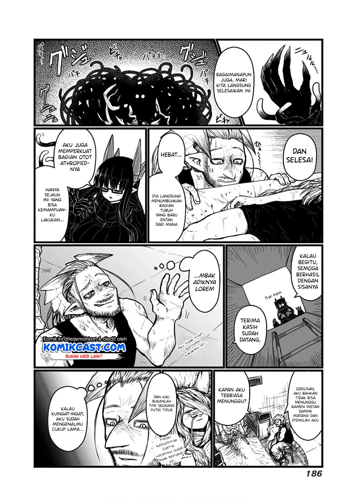 Musuko ga Kawaikute Shikataganai Mazoku no Hahaoya
