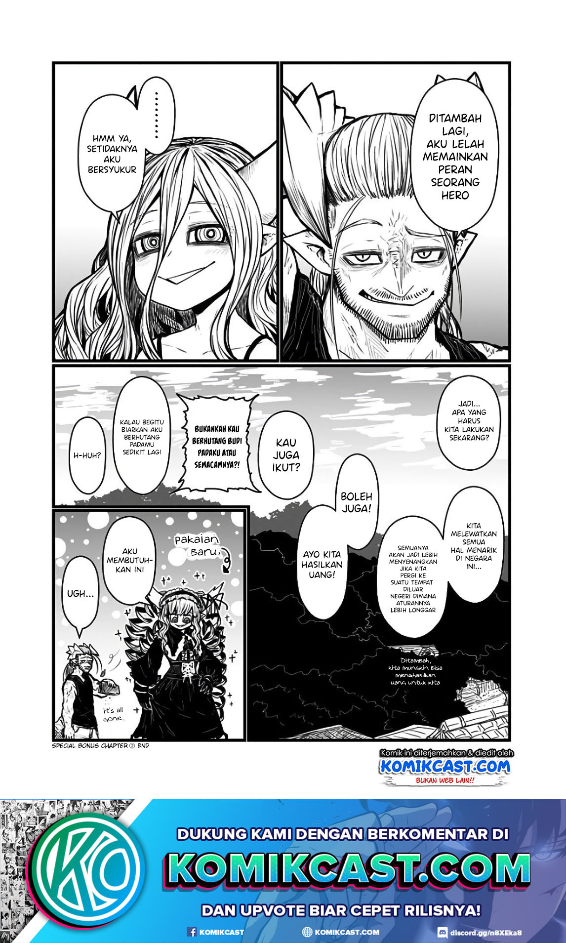 Musuko ga Kawaikute Shikataganai Mazoku no Hahaoya