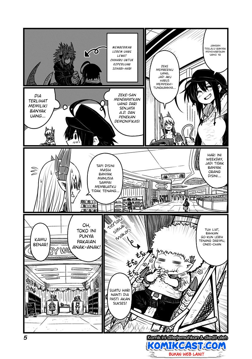 Musuko ga Kawaikute Shikataganai Mazoku no Hahaoya