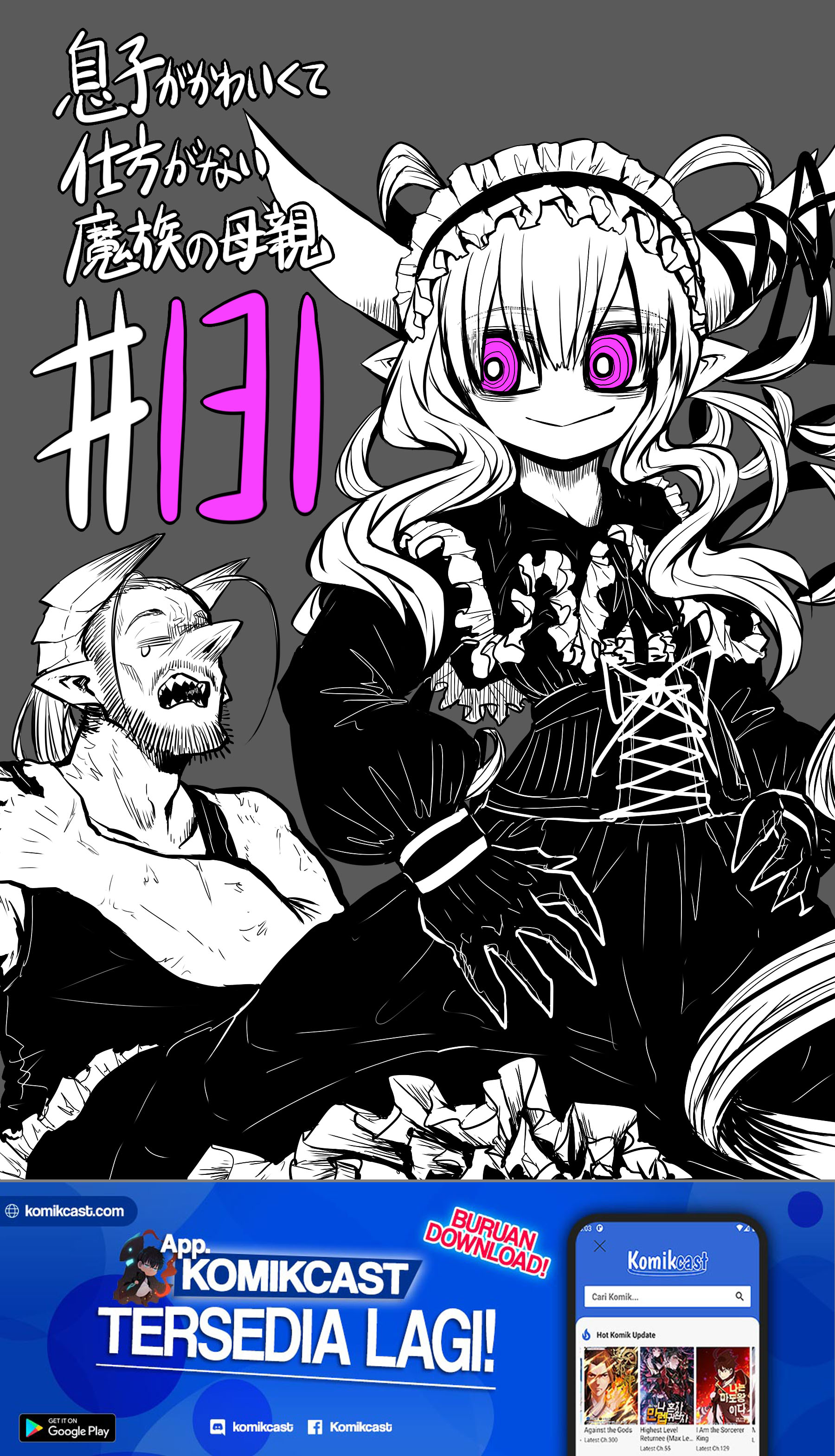Musuko ga Kawaikute Shikataganai Mazoku no Hahaoya