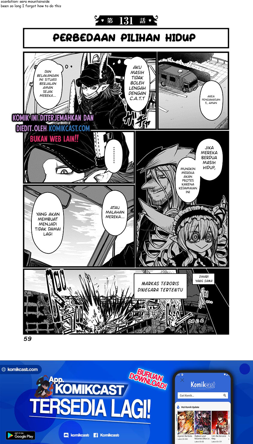 Musuko ga Kawaikute Shikataganai Mazoku no Hahaoya