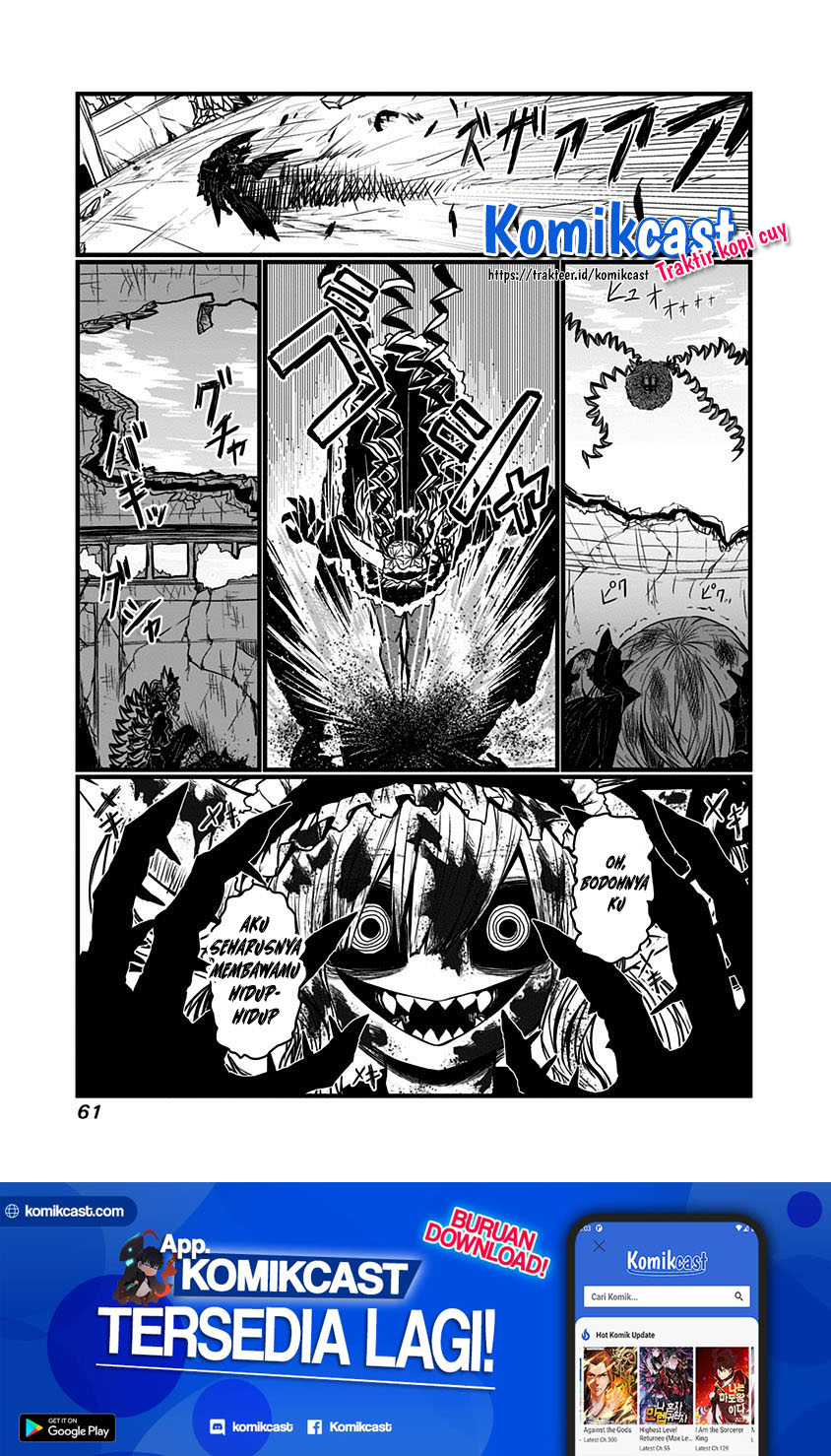 Musuko ga Kawaikute Shikataganai Mazoku no Hahaoya