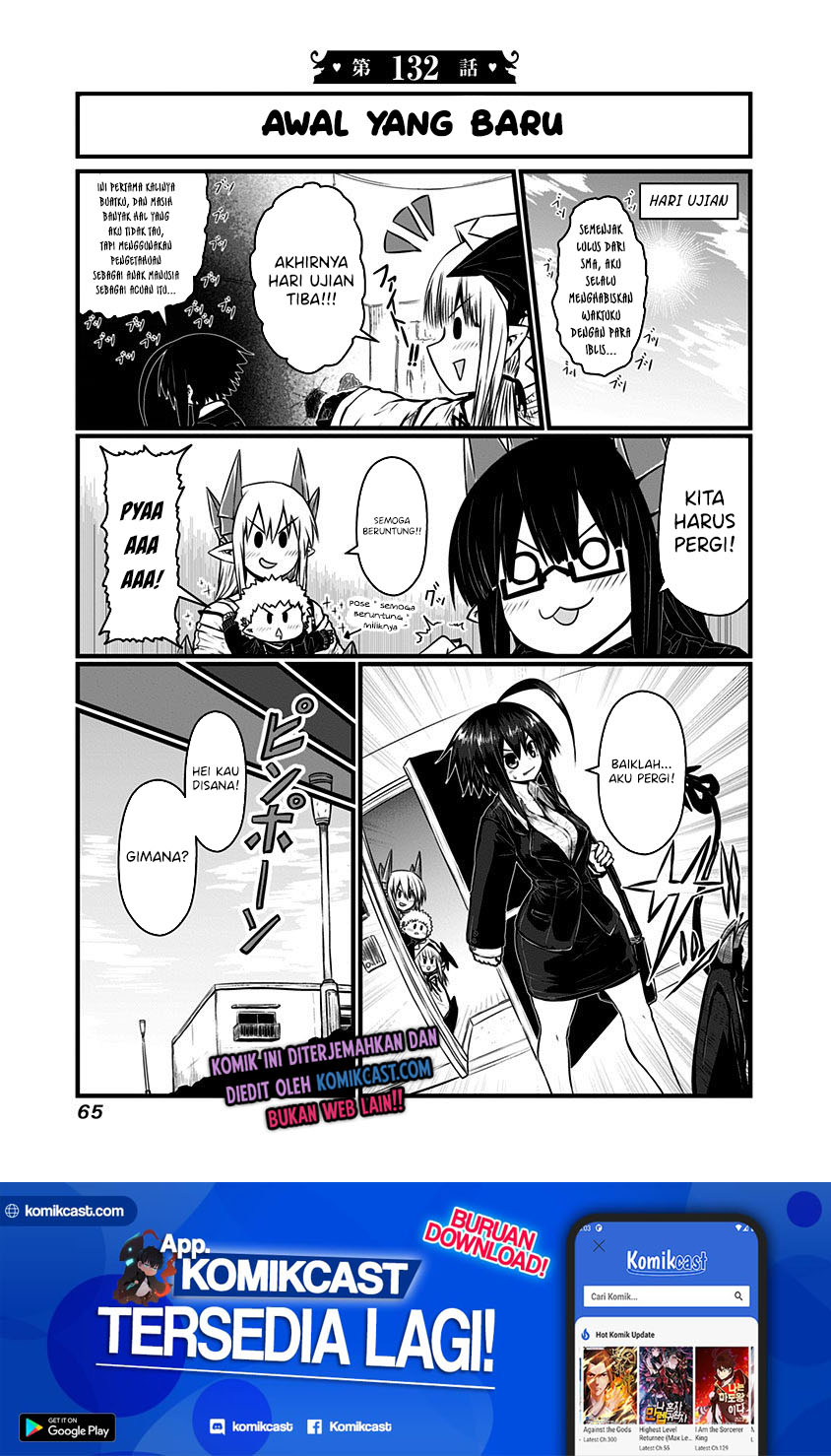 Musuko ga Kawaikute Shikataganai Mazoku no Hahaoya