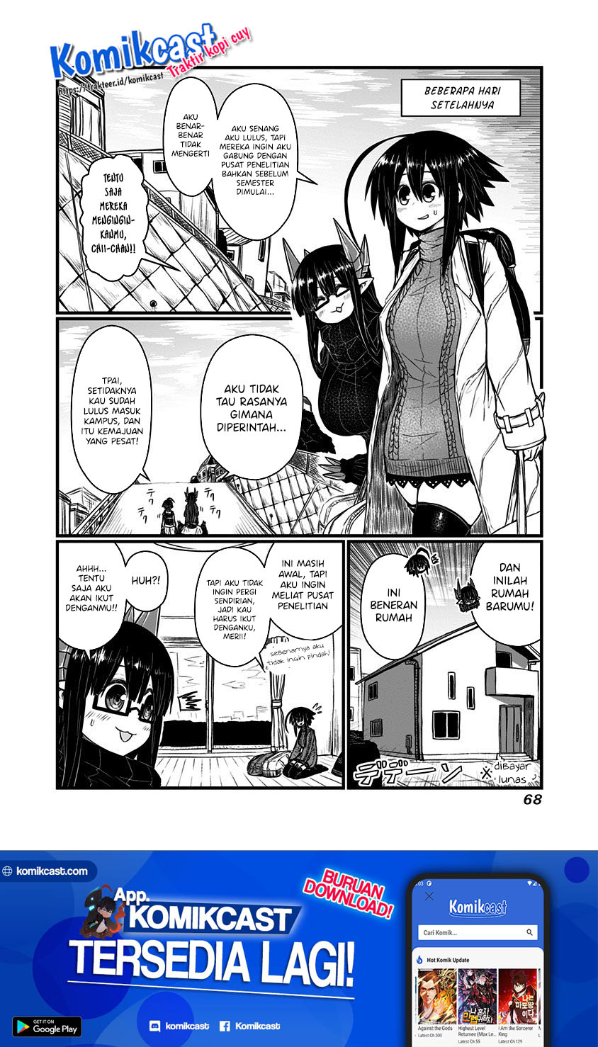 Musuko ga Kawaikute Shikataganai Mazoku no Hahaoya