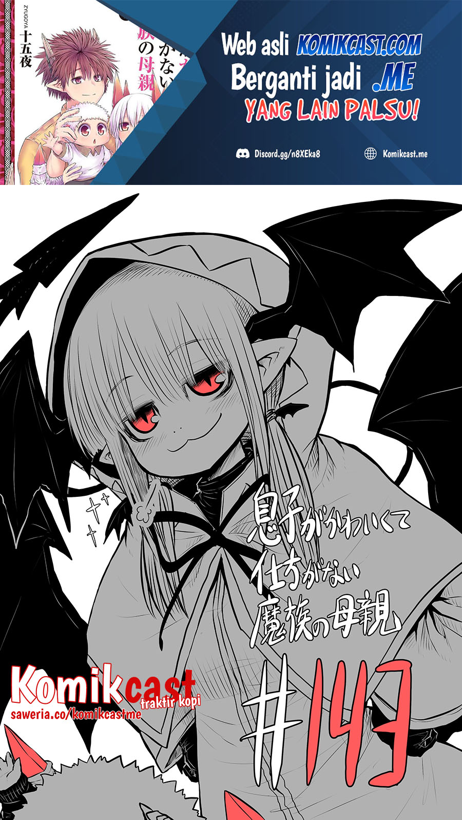 Musuko ga Kawaikute Shikataganai Mazoku no Hahaoya