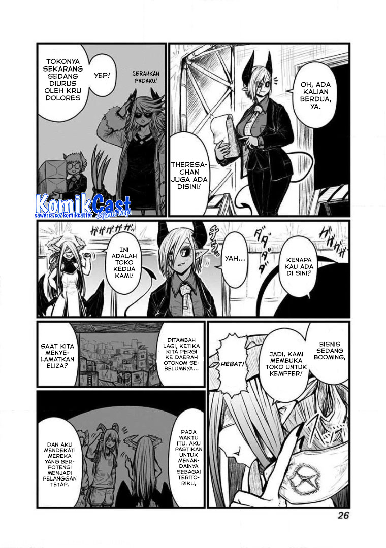 Musuko ga Kawaikute Shikataganai Mazoku no Hahaoya