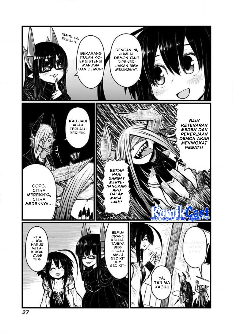 Musuko ga Kawaikute Shikataganai Mazoku no Hahaoya