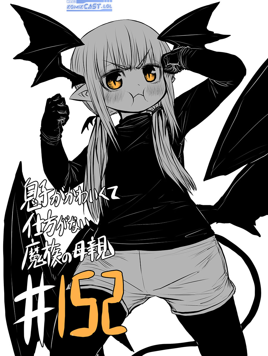 Musuko ga Kawaikute Shikataganai Mazoku no Hahaoya