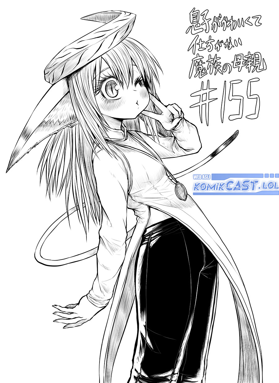 Musuko ga Kawaikute Shikataganai Mazoku no Hahaoya