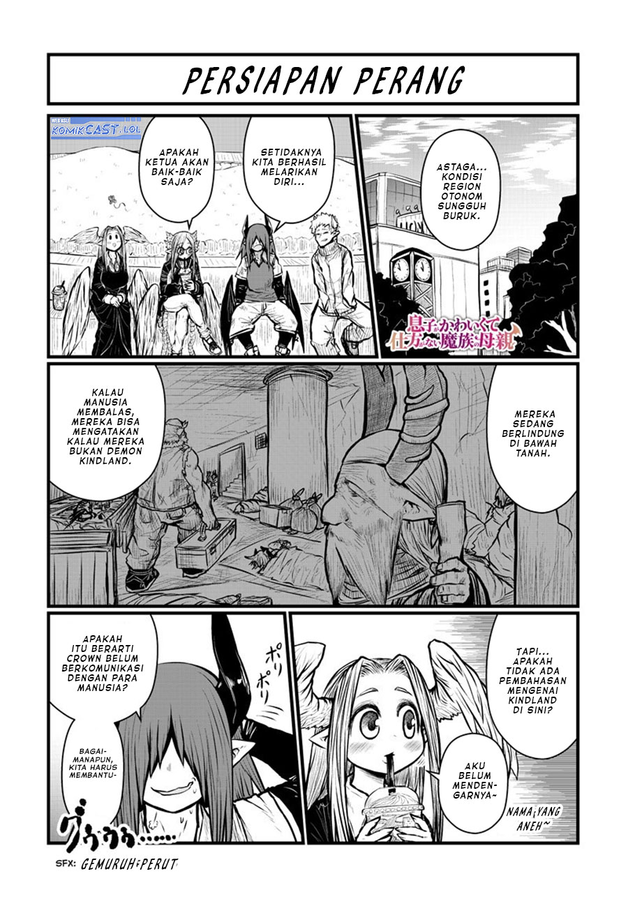 Musuko ga Kawaikute Shikataganai Mazoku no Hahaoya