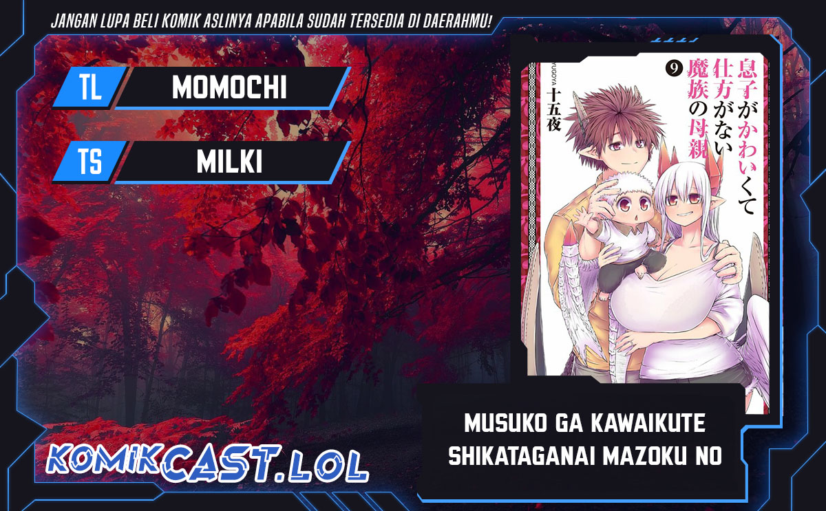 Musuko ga Kawaikute Shikataganai Mazoku no Hahaoya