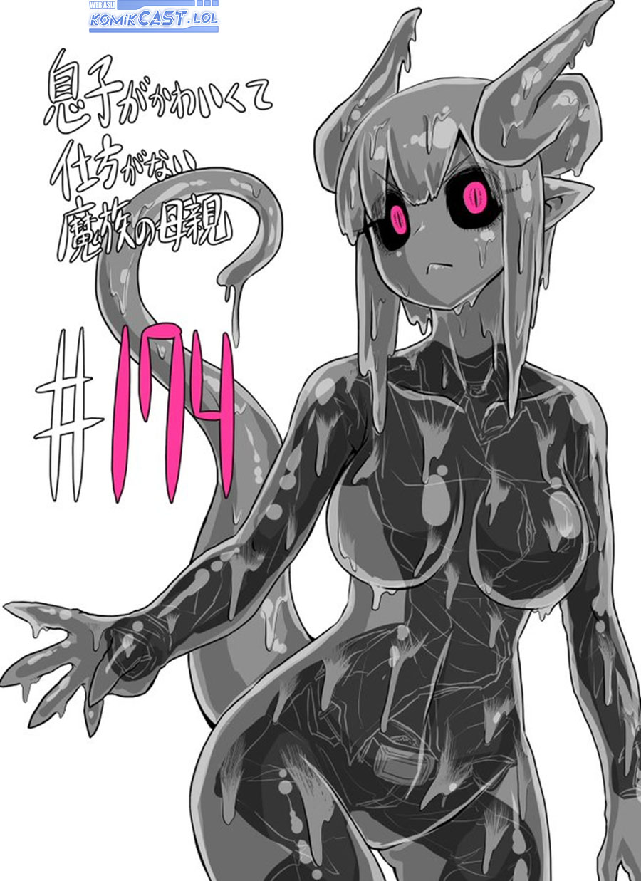 Musuko ga Kawaikute Shikataganai Mazoku no Hahaoya